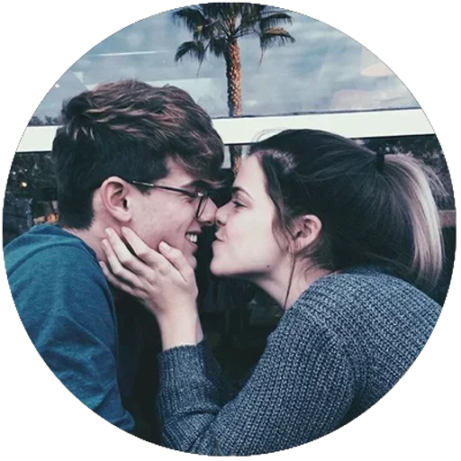 😞 Стикер «Я тебя ЛЮБЛЮ» для Telegram