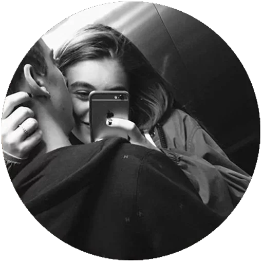 😮 Стикер «Я тебя ЛЮБЛЮ» для Telegram