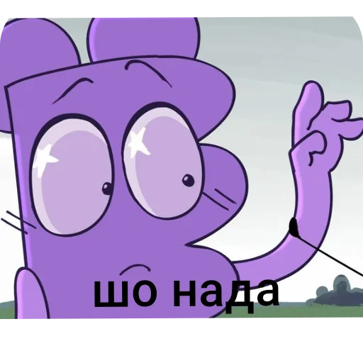 🤨 Стикер «И.Н.М.Т (アキ).» для Telegram