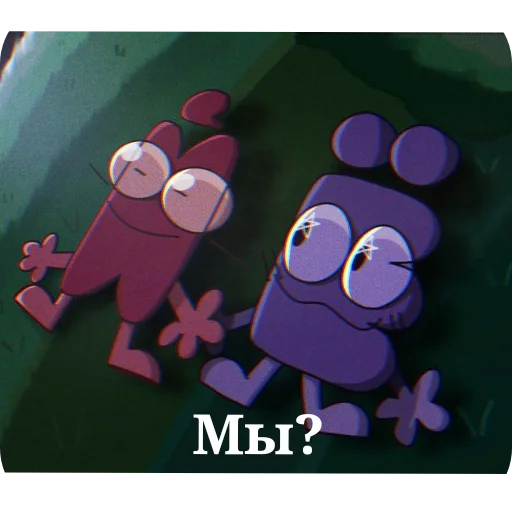 🥰 Стикер «И.Н.М.Т (アキ).» для Telegram
