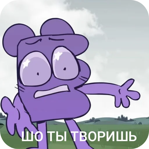 🐦 Стикер «И.Н.М.Т (アキ).» для Telegram