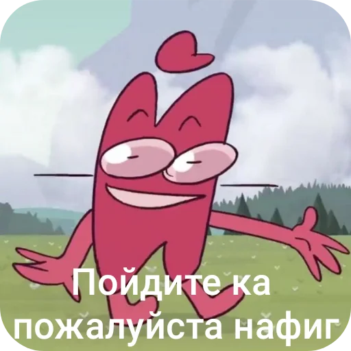 🐱 Стикер «И.Н.М.Т (アキ).» для Telegram