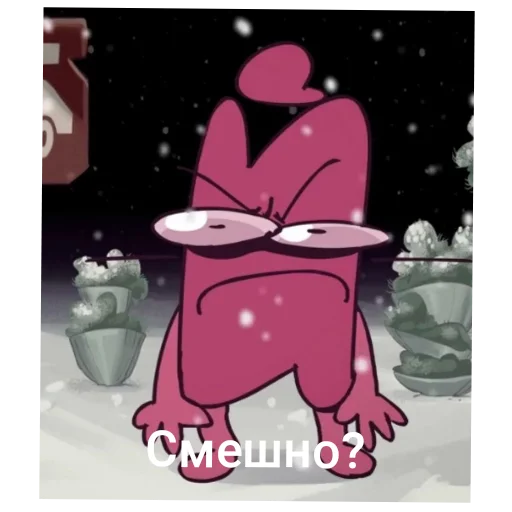 🐞 Стикер «И.Н.М.Т (アキ).» для Telegram