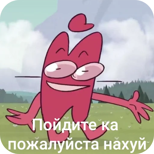 🐱 Стикер «И.Н.М.Т (アキ).» для Telegram