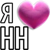 Стикер 37 Набор эмоджи «Я люблю...»