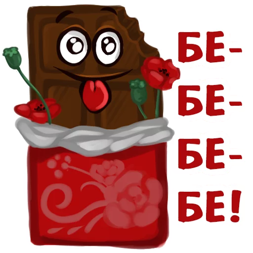 😡 Стикер «Ice Cream Delicious Things» для Telegram
