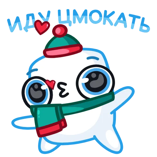 Стикер 15 Айсмеллоу