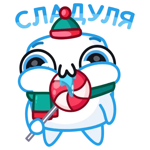 Стикер 33 Айсмеллоу