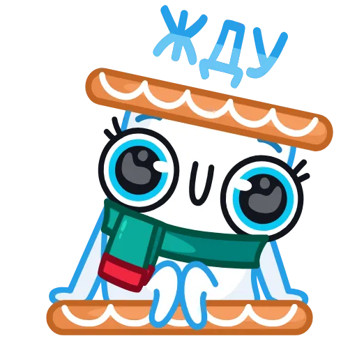 Стикер 41 Айсмеллоу