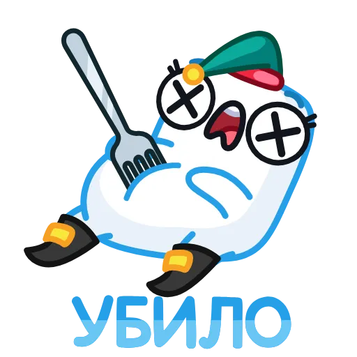 Стикер 36 Айсмеллоу