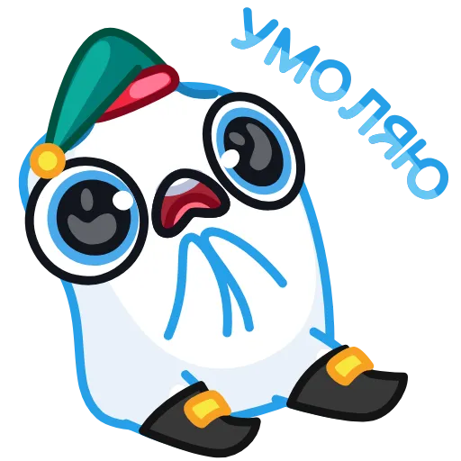 Стикер 14 Айсмеллоу