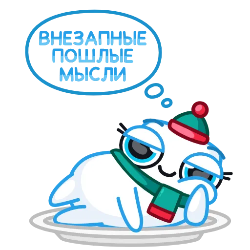 Стикер 38 Айсмеллоу