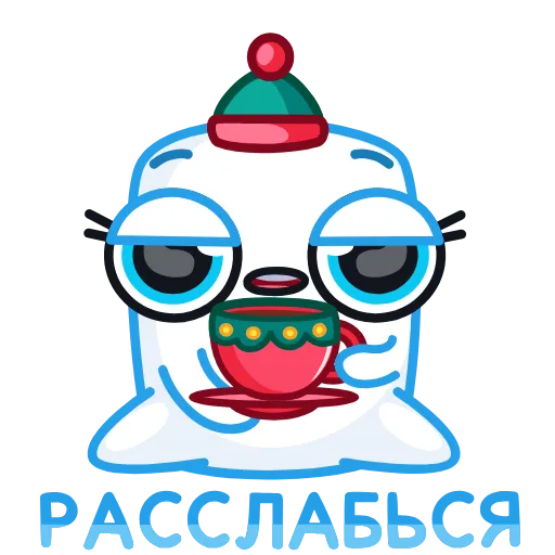 Стикер 22 Айсмеллоу
