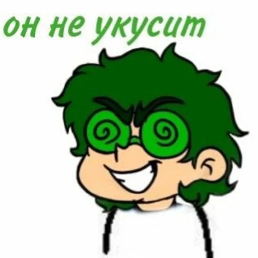 😇 Стикер «13 наркоманов» для Telegram