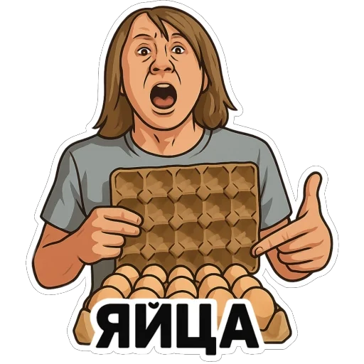 🥚 Стикер «Игорь Вихорьков» для Telegram