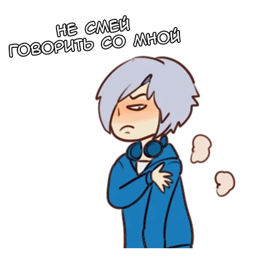🤢 Стикер «Игрис» для Telegram