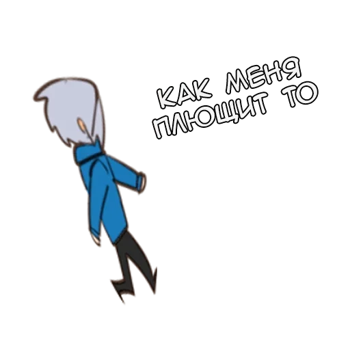 🛹 Стикер «Игрис» для Telegram