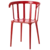 Стикер 18 Ikea