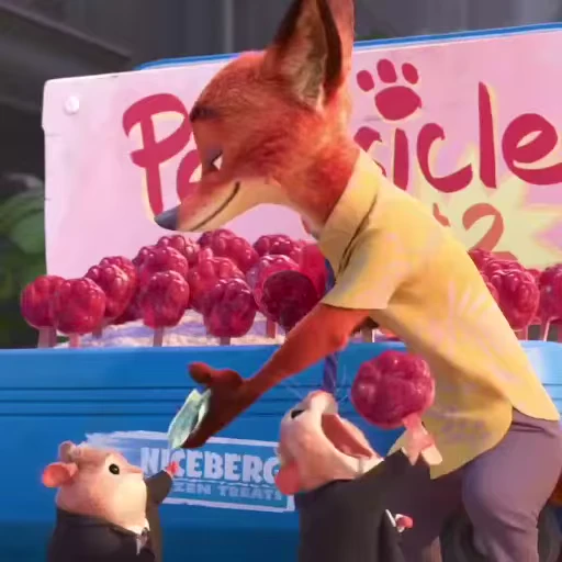 Стикер 8 I'm Nick Wilde (Live)