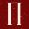 💥 Эмодзи «Бордовые буквы, иконки» для Telegram