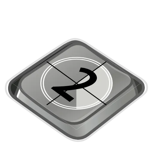 Стикер 54 Input Key
