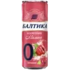 Стикер 54 ℙ𝕚𝕟𝕜 𝕒𝕕𝕕𝕚𝕔𝕥𝕚𝕠𝕟