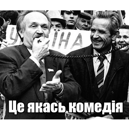 😂 Стикер «Інтелігентний набір» для Telegram