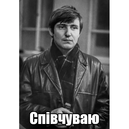 😒 Стикер «Інтелігентний набір» для Telegram