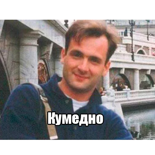 😁 Стикер «Інтелігентний набір» для Telegram