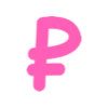 🩷 Эмодзи «Розовые буквы и чёрно-розовые иконки» для Telegram