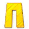 🟡 Эмодзи «Жёлтые буквы, цифры, иконки» для Telegram