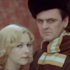 Стикер 56 Ирония Судьбы