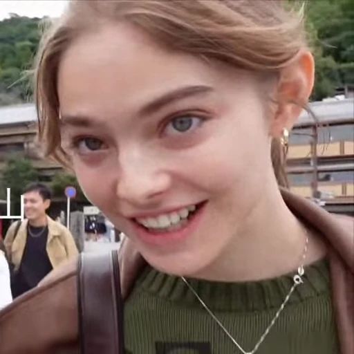 🤩 Стикер «Isabel Myers» для Telegram