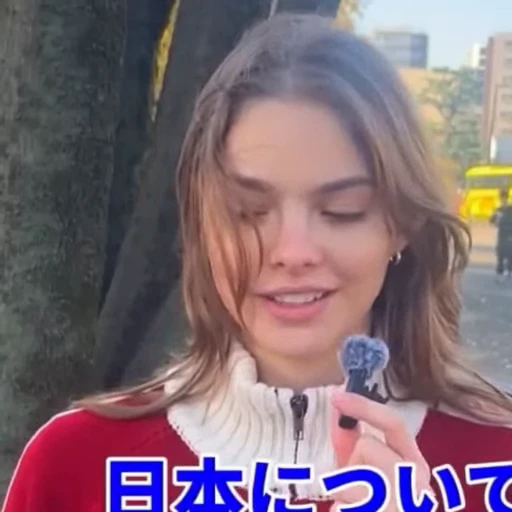 🤩 Стикер «Isabel Myers» для Telegram