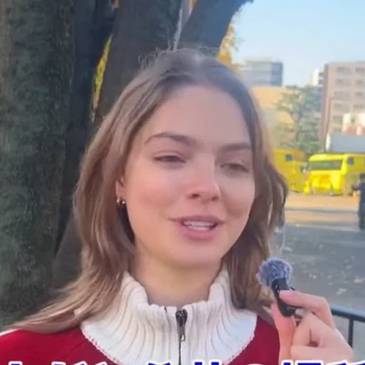 🤩 Стикер «Isabel Myers» для Telegram
