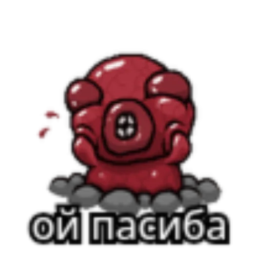 👍 Стикер «Ишак» для Telegram