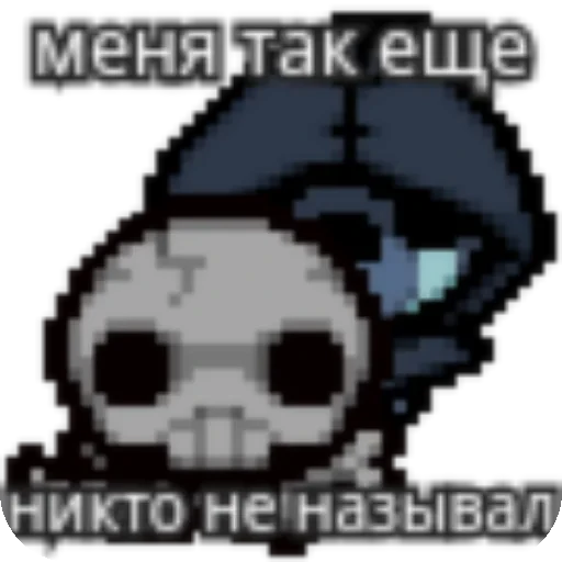 👍 Стикер «Ишак» для Telegram