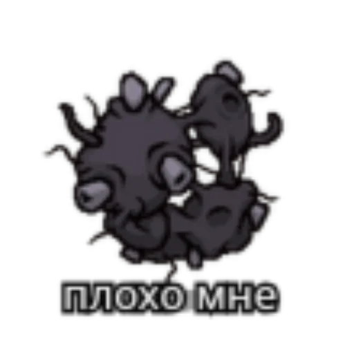 👍 Стикер «Ишак» для Telegram