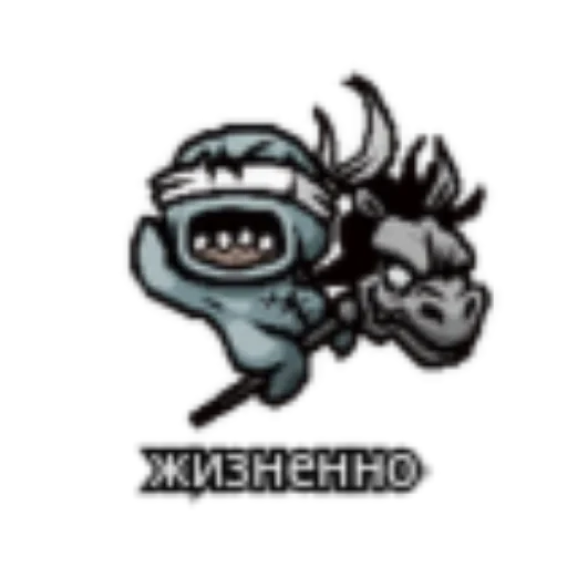 👍 Стикер «Ишак» для Telegram