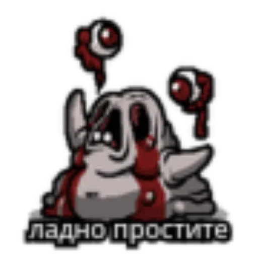 👍 Стикер «Ишак» для Telegram