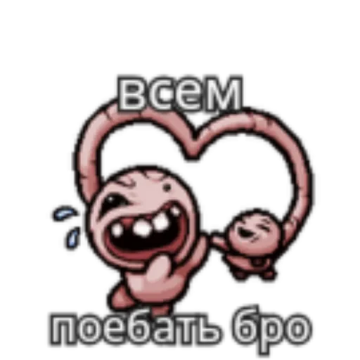 👍 Стикер «Ишак» для Telegram