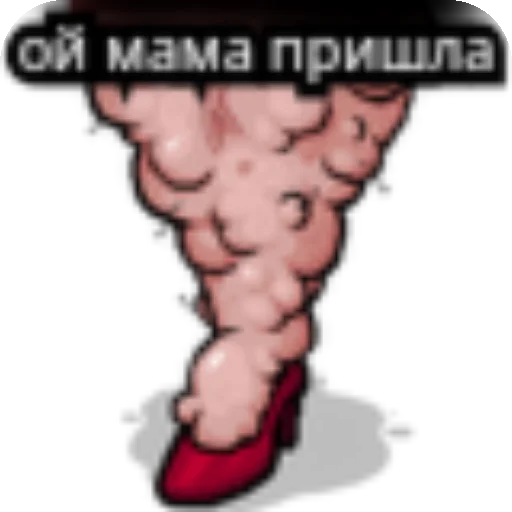 👍 Стикер «Ишак» для Telegram