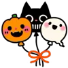Стикер 54 HALLOWEEN Emoji 🎃