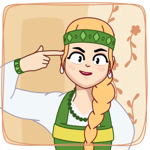 Стикер 3 🫣🌹😒😢😠😎
