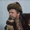 Стикер 4 Иван Васильевич