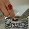 Стикер 9 Иван Васильевич