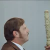 Стикер 20 Иван Васильевич
