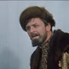 Стикер 55 Иван Васильевич