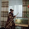 Стикер 56 Иван Васильевич