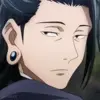 Стикер 57 Jujutsu Kaisen - Магическая битва